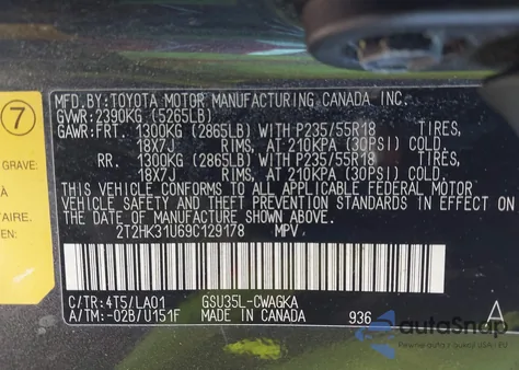 2009 Lexus Rx 350 from USA, damaged, VIN 2T2HK31U69C129178